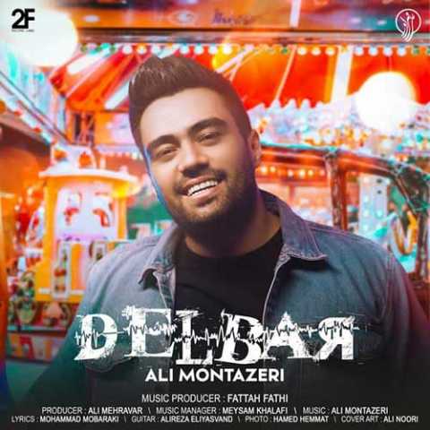 Ali Montazeri Delbar